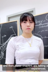 Bio ဆရာမလေး မြမြ